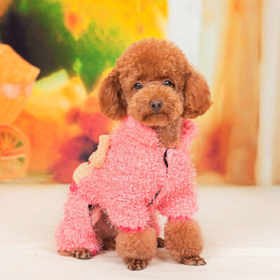 

Huapeng Pet (hoopet) dog clothes cotton jacket puppies sweater Teddy deer dog clothes coral cashmere four feet clothing autumn and winter clothes XS