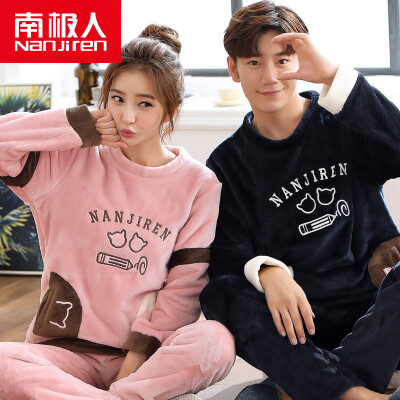 

Antarctic Pajamas Thicker Flannel Casual Sleeve Couple Pajamas Men's Autumn Winter Long Sleeve Coral Velvet Home Set N675X21031-8 Male Navy Green XXL