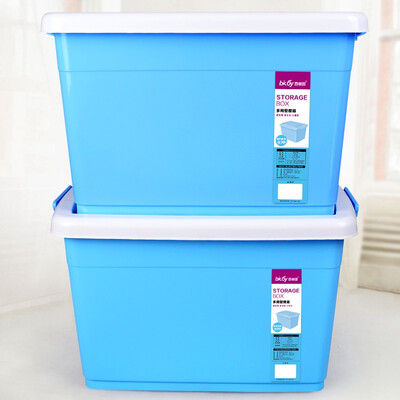 

Baicaoyuan plastic storage box storage box clothes sundries storage box extra large 130L 2 packs of blue
