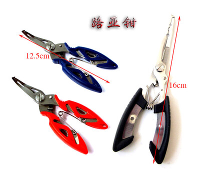 

Multi - functional road sub - pliers grasping hook pliers catch fish pliers cut line pliers catch hook pliers fishing pliers fishing gear pliers