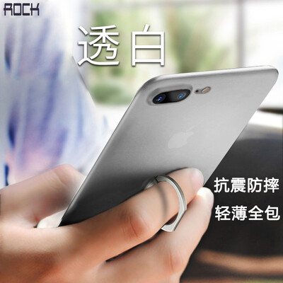 

Locke ROCK iphone7plus phone case protector ring bracket ultra-light PP shell 7plus micro-sand cover transparent