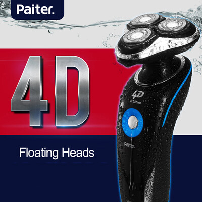 

Paiter Electric Shaver Men Beard Shaving Machine Razor Rechargeable Electric Razor CMT882 Waterproof Shaving Hair
