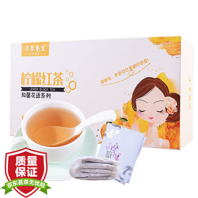 

Qi grass health tea flower tea lemon tea combination tea bag tea 120g