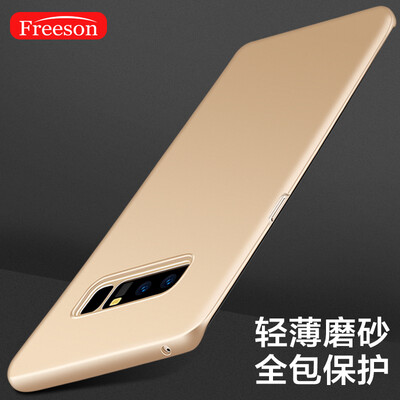 

Freeson Samsung Galaxy Note8 телефона оболочка защитного рукав оболочка Samsung Note8 матовая кожа чувствовать твердую оболочку падение сопротивления все включено серия Gold