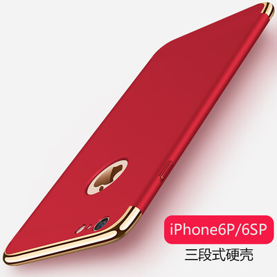 

Yue can yueke Apple 6plus 6splus mobile phone shell iphone6plus 6splus protective cover scrub creative three-stage shatter-resistant hard shell - China Red -55 inches