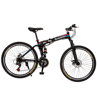 

Rockefeller R450 26" Speed 21 Folding Bicycle