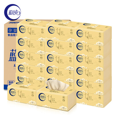 

Blue moon blue elven series of natural pumping non-bleaching dust-free layer 3 120 paper 18 package