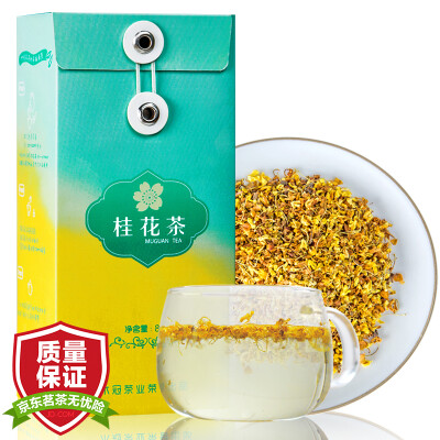 

Wood crown tea herbal tea Osmanthus tea Osmanthus 80g