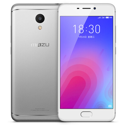 

Meizu charm blue 6 all Netcom public version 2GB + 16GB moonlight silver mobile Unicom Telecom 4G mobile phone dual card dual stan