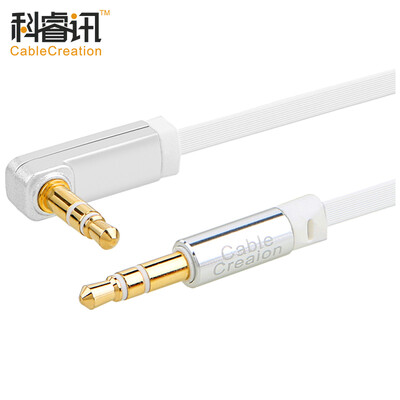 

CABLE CREATION CC0400 AUX Car Audio Cable Male to Male Elbow Flat Wire 045 Meter 35mm Stereo Car Mobile Phone Flat Headphone Cable Silver White
