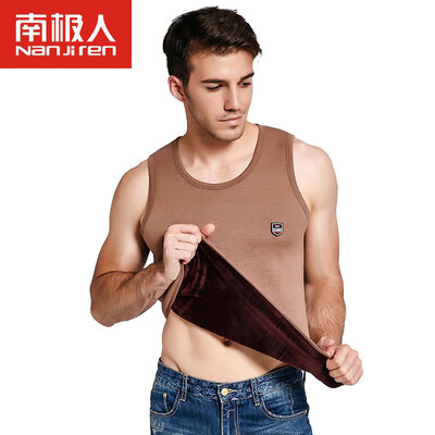 

Antarctic thermal underwear men's singles plus fleece thick stretch round round color spinning warm vest in the elderly men's vest N104D10141 male navy blue