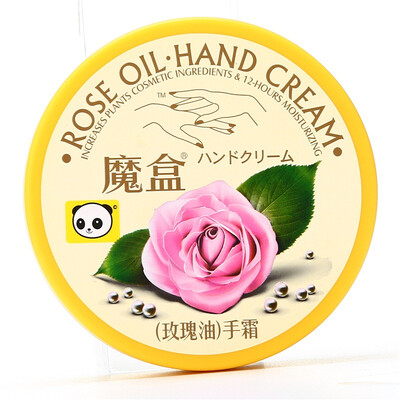 

Box NextBox Rose Oil hand cream 100g box US hand whitening moisturizing moisturizing men&women fall&winter crack hand cream