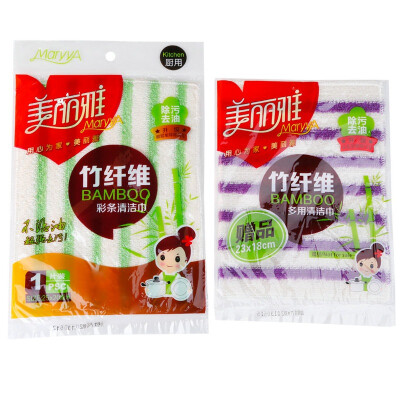 

Beauty Ya bamboo fiber color clean towel non-stick oil-type wipes wash bowl towel gift towel x1 piece HC050785