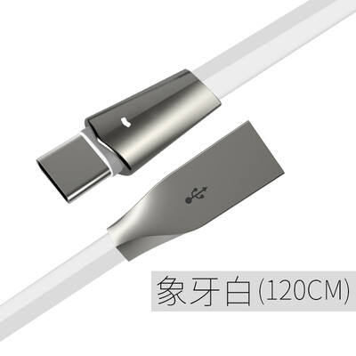 

Huang Shang Type-C data cable millet 5 5s4c Huawei p9p10 glory V8V9 music 2 mobile phone charger line 12m ivory