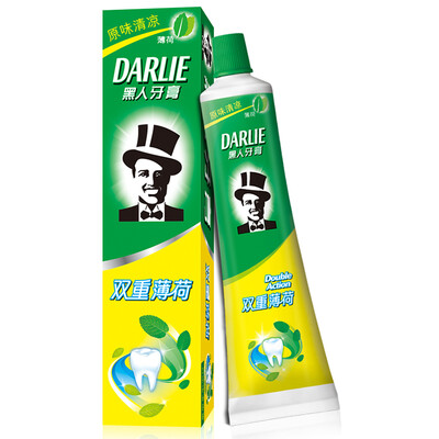 

Black (DARLIE) double mint toothpaste 225g