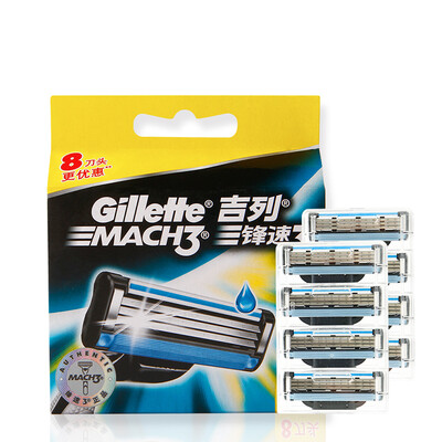 

Gillette Shaving Razor Blades for Men 8 Count
