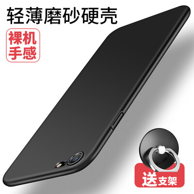 

Sendio Apple 78 Phone Case iPhone7 8 Phone Case Cover All-In-One Drop-Resistant Scrub Hard Case 47 Inch Black