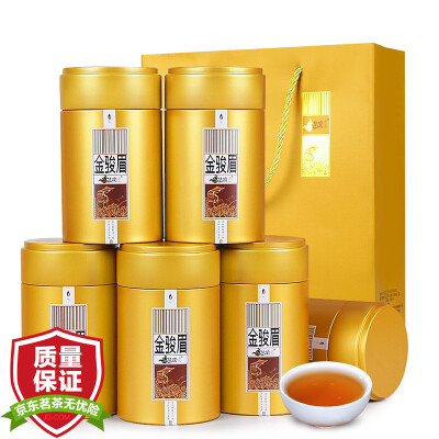 

Hua Kan tea Wuyishan Jin Jun Mei tea black tea small box gift boxed 420g