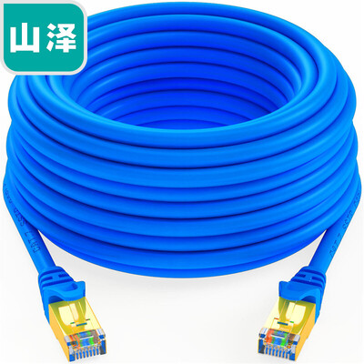 

Shanze SAMZHE CAT-740L Engineering Grade 7 CAT7 Copper-plated Double-shielded High-speed Network Jumper 7 Type of finished cable Network cable Blue 40 meters
