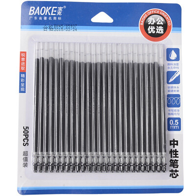 

BAOKE 50PS050 05mm Pen Refills Black Ink 50 Pcs
