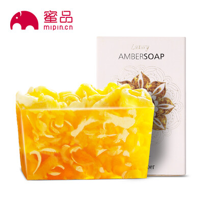 

MIPIN clove handmade soap 100g Lithuania imported acne oil control moisturizing cleansing soap face wash