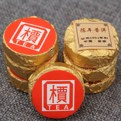 

Китайский Yunnan Mini Pu Er Спелый чай F37