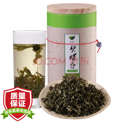 

Xiyi tea green tea Biluochun 128g / cans