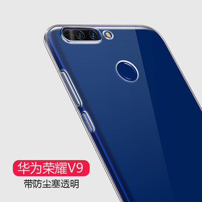 

Wyatt может (yueke) комплекты защиты Huawei Huawei Glory Glory V9 v9 телефона оболочки из силиконовой мягкой оболочки прозрачное все включены мужчины и женщины -5.7 дюйма