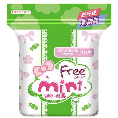 

Fly Free thin touch series of cotton soft surface thin sanitary napkins Preferential equipment 12 packs daily 48 night with 15 longer with 12 old&new random packaging