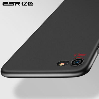 

Illustrator iPhone7 Plus Phone Case Apple 7 Plus Phone Case Phone Set Front Series Magic Black
