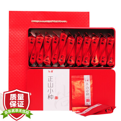 

Hongzun tea black tea Zhengshan races Wuyi tea gift box 110g / box * 2