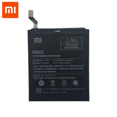 

Original Xiaomi Mi 5 Cellphone battery 3000mAh BM22 High Capacity Rechargeable Replacement Batteries Lithium Polymer