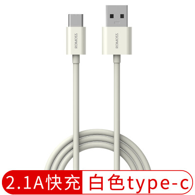 

ROM ROM (CB) CB30B Type-C data charging cable white 1 m millet / Huawei / Samsung 2.1A fast charging line