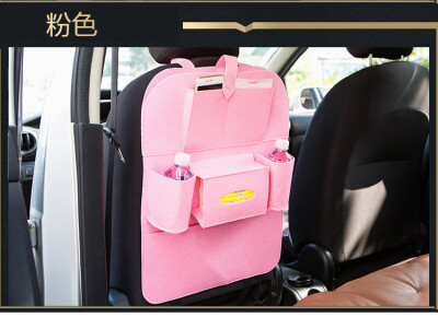 

Car Seat Back Hanging Storage Bag Travel Mobile Water Cup Storage Multifunction Tool Bag Multiple Colour