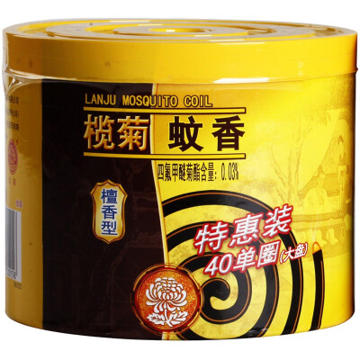 

Chrysanthemum Chrysanthemum Chrysanthemum-type black mosquito incense 40 single dish + mosquito coils mosquito repellent incense