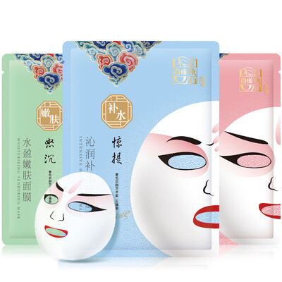

Hundred que ante sheng sheng soothing rejuvenating mask 25ml3 Beijing Opera Mask