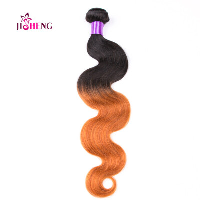 

Ombre Brazilian Body Wave T1b/27 Ombre Indian Hair Wave Bundles 1pc IndianVirgin hair Body Wave