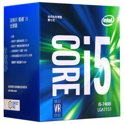 

четырехъядерный процессор Intel (Intel) Ядро процессора I5-7400 коробочный