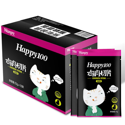 

Naughty Wanpy cat snack HAPPY100 pet snack cat snack meat flesh cod fillet film 25g 12 bags