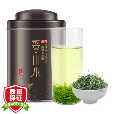 

Jiangnan landscape tea green tea Wuyuan Mountain Organic Tea Wu Shanshui series Lingyun gift box canned black 50g