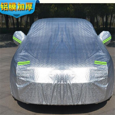 

Song Linsen YL aluminum film sunscreen rainproof car car cover suitable for Chuanqi GS4 Harvard H6 Buddha M6 Geely Bo Yue guide Cadillac XT5 Baojun 530 etc