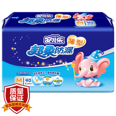 

Anerle Anerle ultra-soft anti-leakage very thin core baby diapers medium M40 tablets