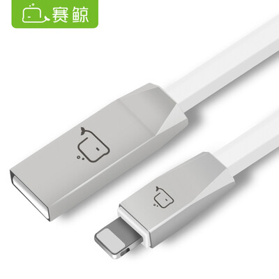 

Гонка кит Apple USB зарядный кабель телефонной линии передачи кабель питания iphone Ipad таблетки серебро 1 м