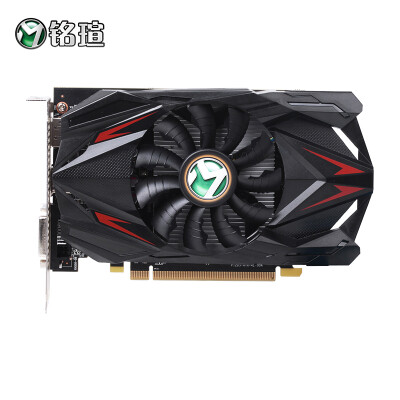 

MAXSUN MS-RX550 Transformers 4G 1183MHz / 7000MHz / 128Bit / GDDR5 / PCI-E3.0 independent game graphics