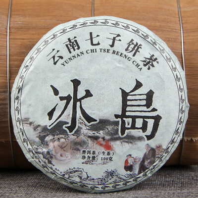

Chinese Yunnan Pu Er Tea 100g F33