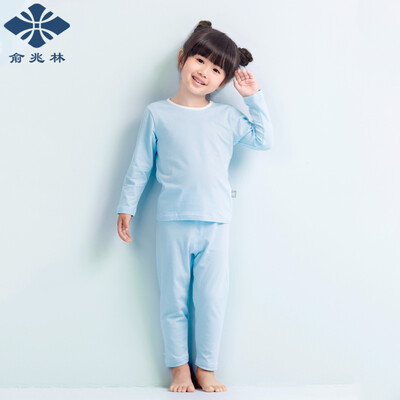 

Yu Zhaolin children&39s elastic pajamas girls autumn clothes students home service underwear suit air conditioning service YH57T0400 girls net face collar broken color purple purple 140