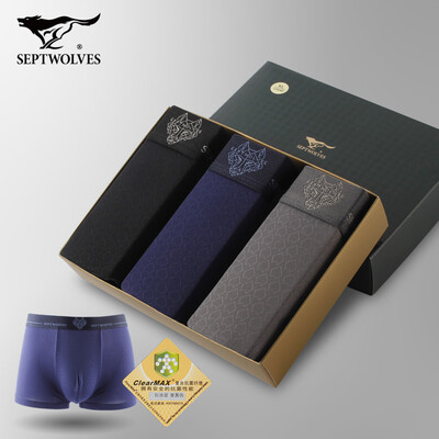

Seven wolves underwear mens boyshort breathable ice silk high elastic wear-resistant waist four corner shorts head 3 gift box 97130-XL