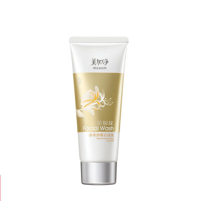 

MAXAM (MAXAM) чистый гибкий Soothing Cleanser 100г (аминокислоты нежное моющее средство Увлажняющий глубокое очищение)