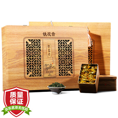 

Reading tea oolong tea Anxi Tieguanyin wooden gift box 500g