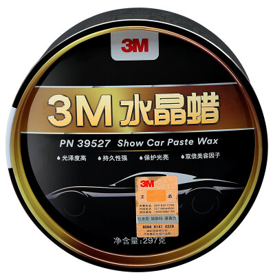 

3M PN39527 Deep Cleaning&Waxing Set